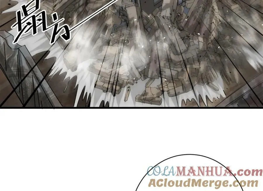 163 暂避锋芒 第61页