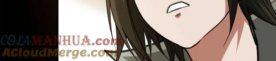 163 暂避锋芒 第85页