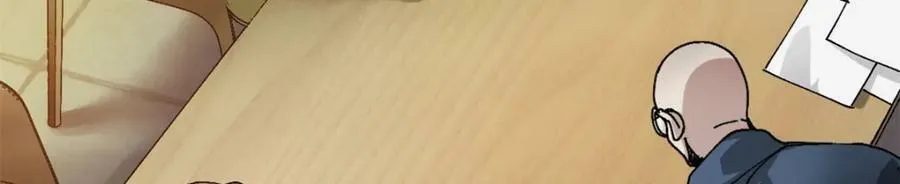 163 暂避锋芒 第98页