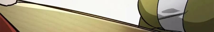 163 暂避锋芒 第148页