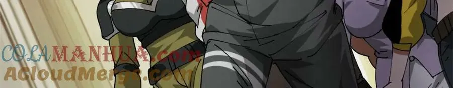 164 迎战 第109页
