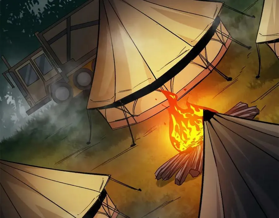 165 低级巨人血统 第8页