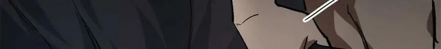 165 低级巨人血统 第10页