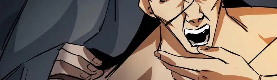 165 低级巨人血统 第16页