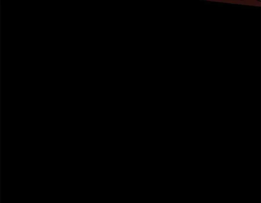 165 低级巨人血统 第44页