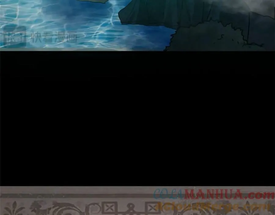 167 单骑闯关 第9页