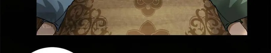 167 单骑闯关 第40页