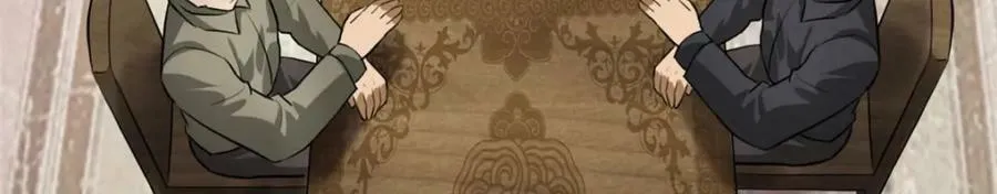 167 单骑闯关 第46页