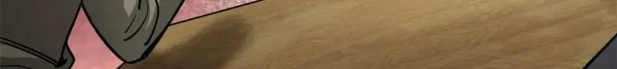 167 单骑闯关 第85页