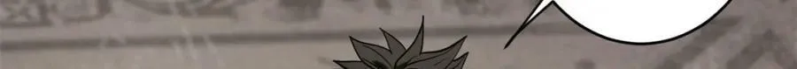 167 单骑闯关 第145页