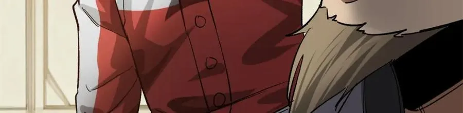 168 解救夏白 第7页