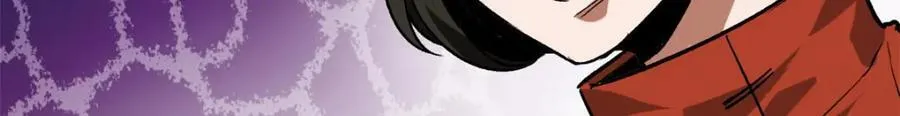 168 解救夏白 第10页