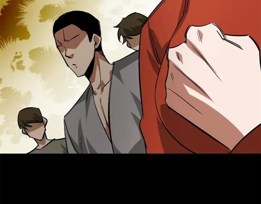 168 解救夏白 第46页