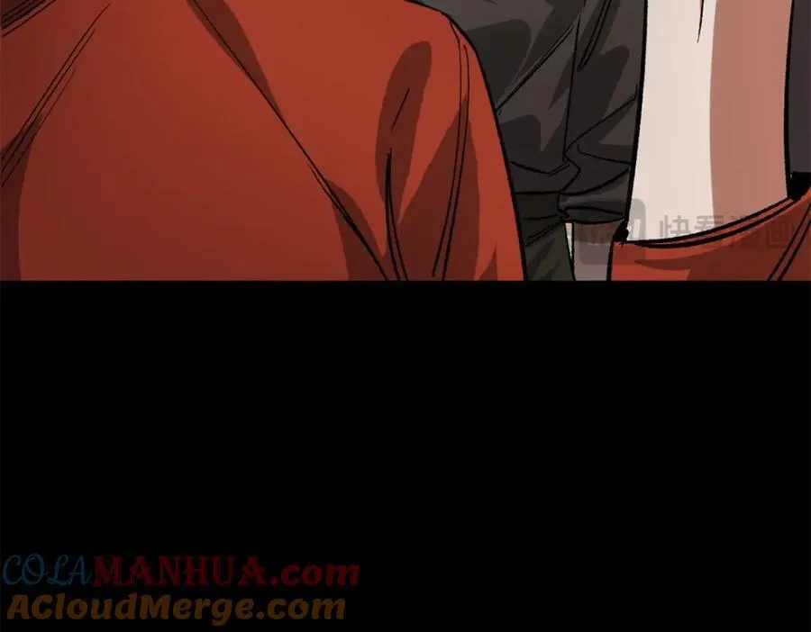 168 解救夏白 第57页