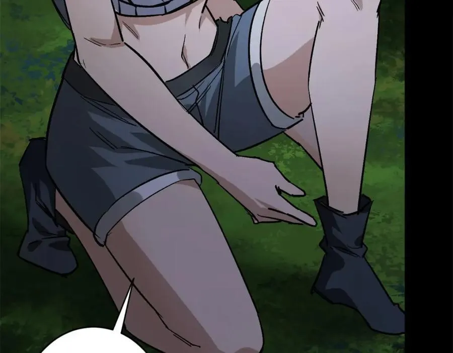 168 解救夏白 第128页