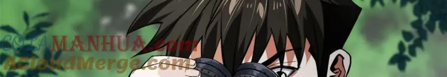 169 清理魔怪 第13页