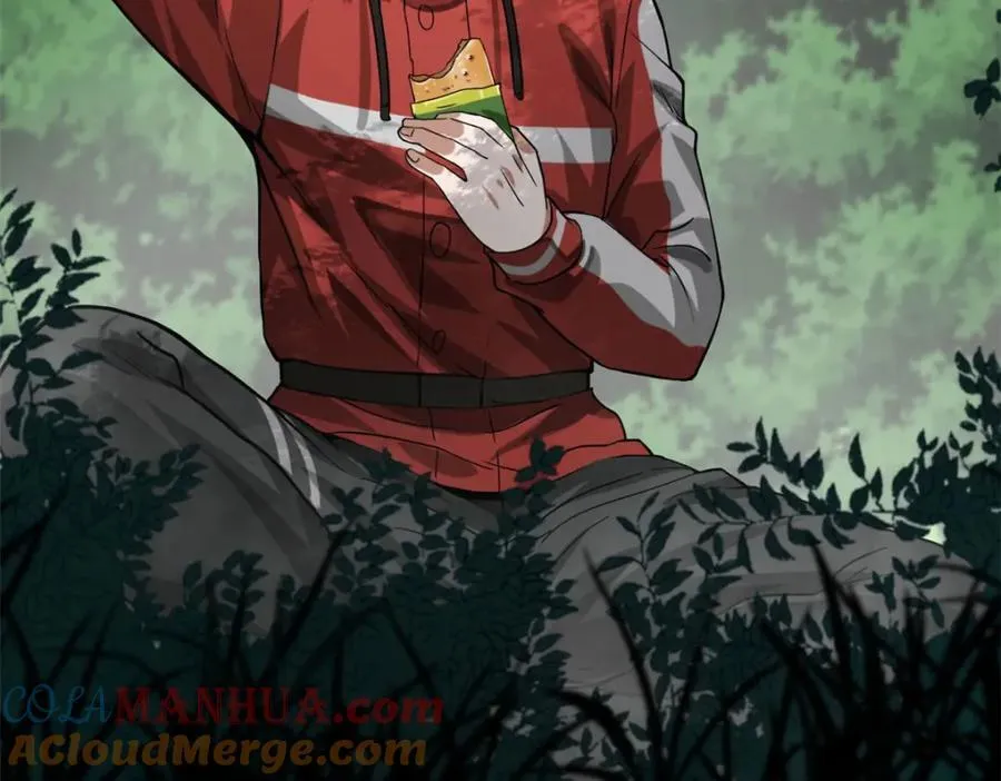 169 清理魔怪 第21页