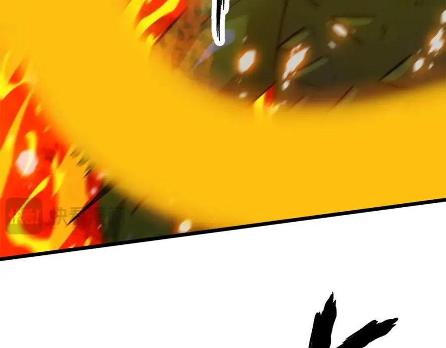 169 清理魔怪 第63页