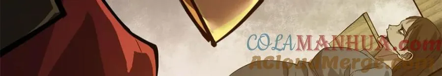 169 清理魔怪 第145页
