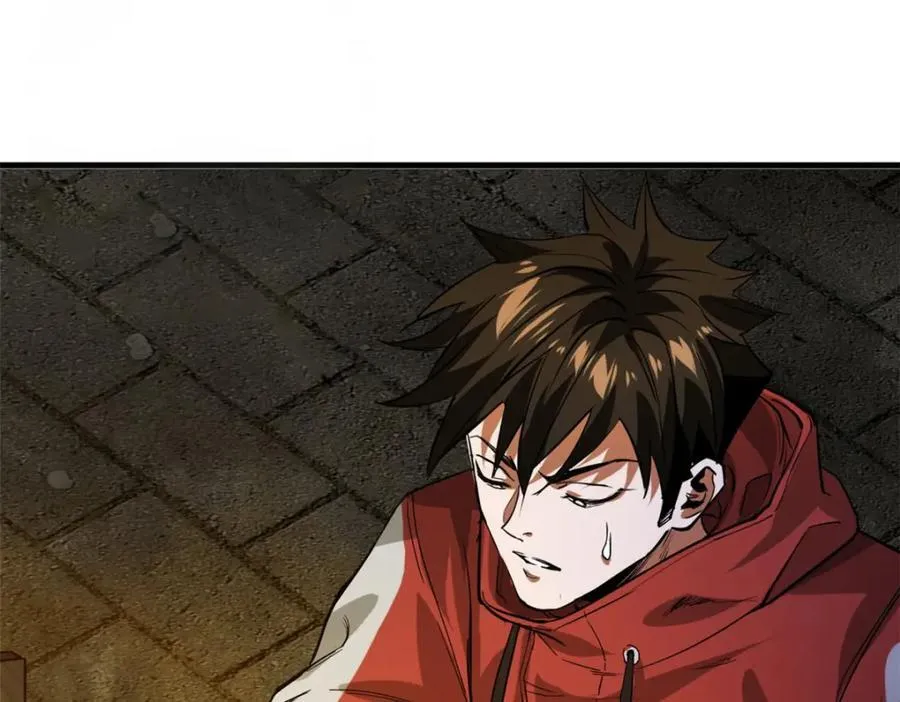 169 清理魔怪 第147页