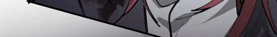 169 清理魔怪 第172页