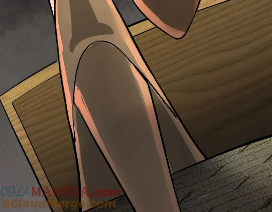 169 清理魔怪 第177页