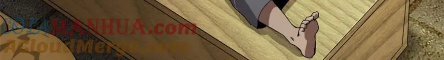 169 清理魔怪 第181页