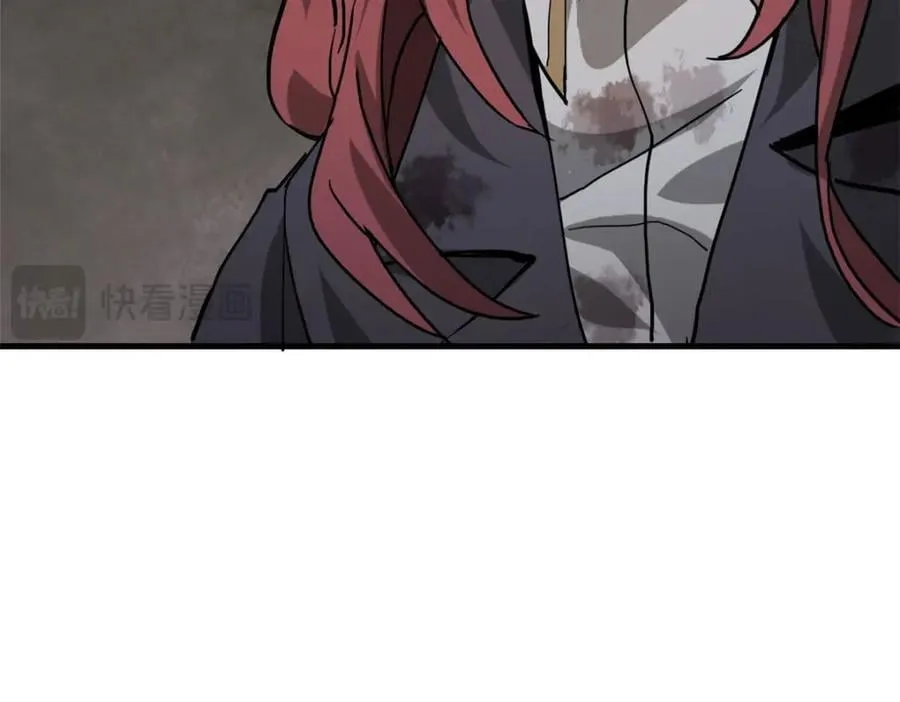 169 清理魔怪 第186页