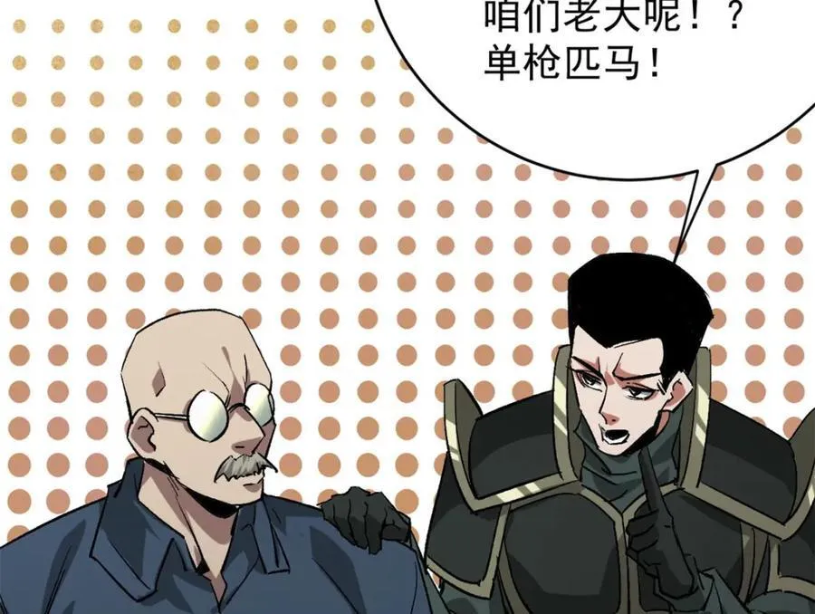 171 交易会邀请卡 第15页