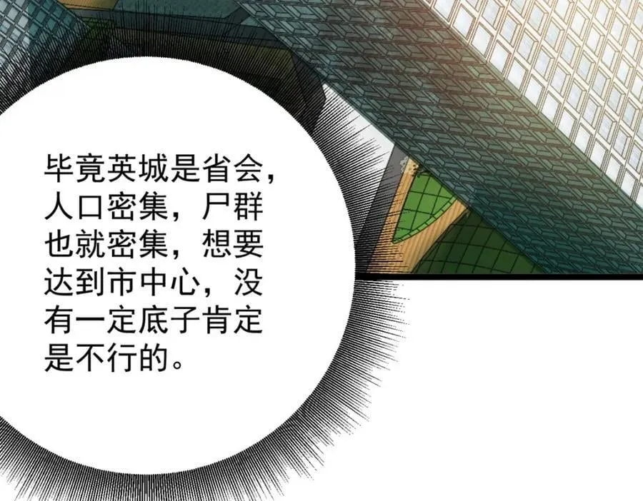 171 交易会邀请卡 第126页