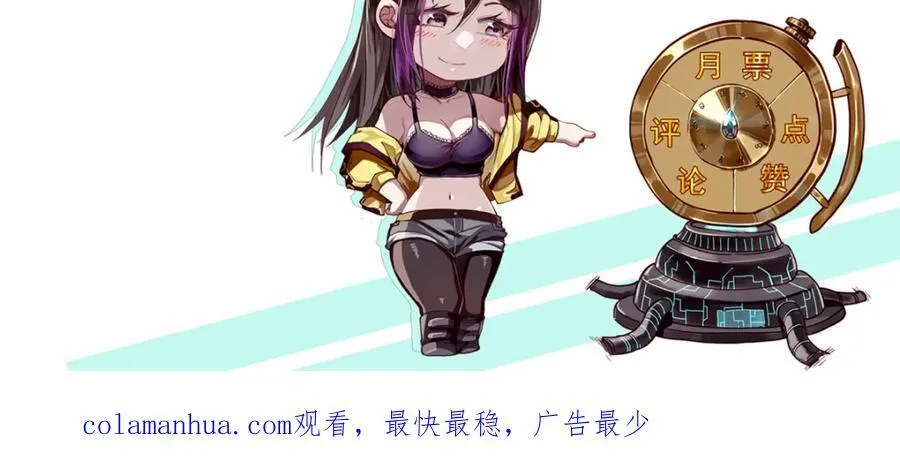 171 交易会邀请卡 第155页