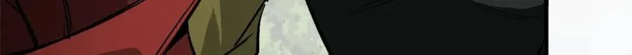 172 最熟悉的陌生人 第109页