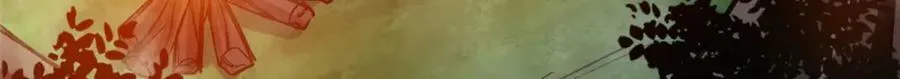 172 最熟悉的陌生人 第115页