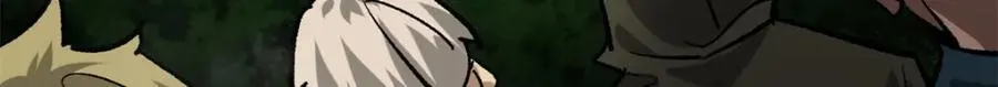 173 配合熟练 第7页