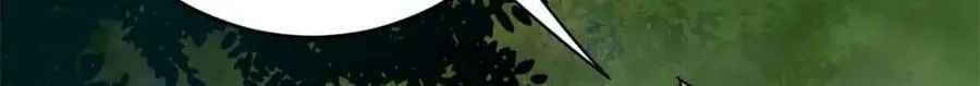 173 配合熟练 第53页