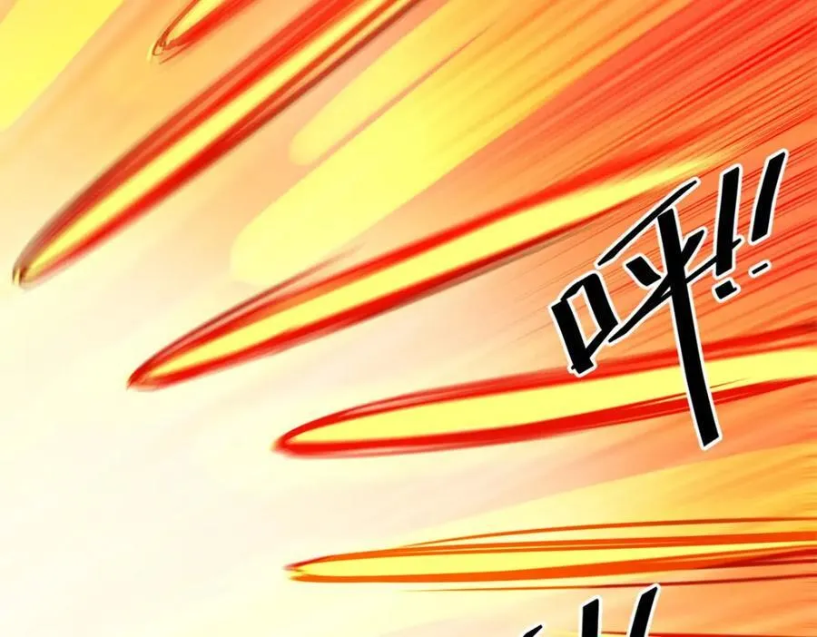 173 配合熟练 第115页