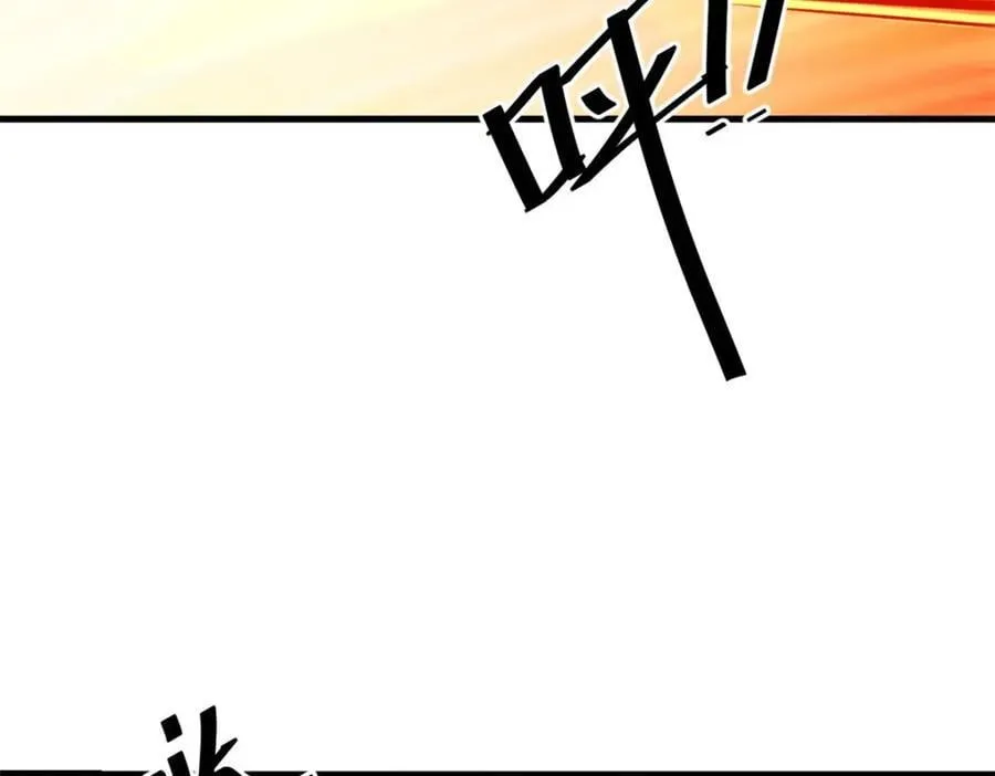 173 配合熟练 第116页