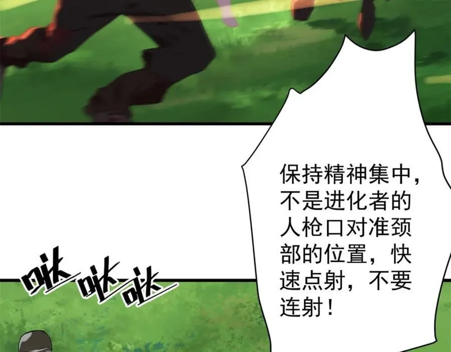 173 配合熟练 第124页