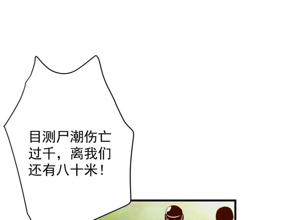 173 配合熟练 第127页