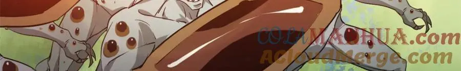 173 配合熟练 第141页