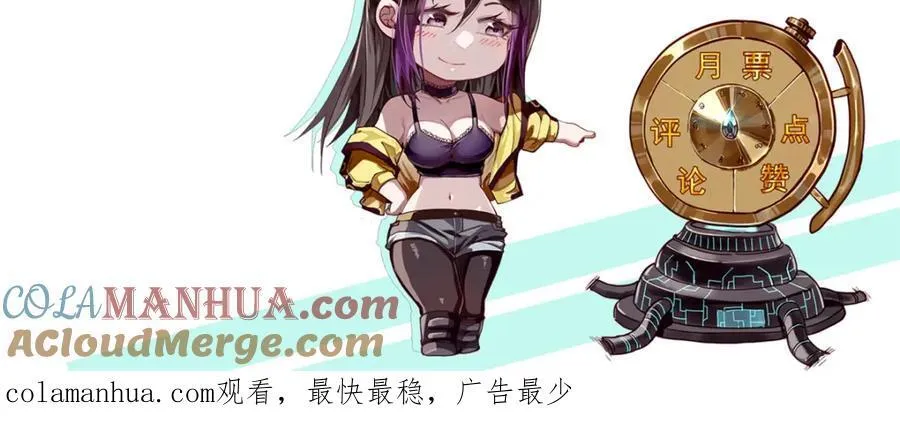 173 配合熟练 第173页