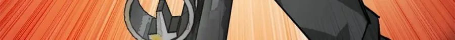 174 第二防线 第7页