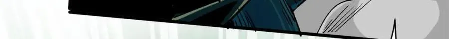 174 第二防线 第22页