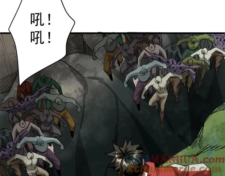 174 第二防线 第69页