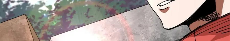 174 第二防线 第86页