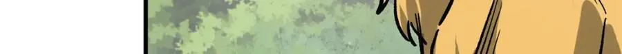 174 第二防线 第144页