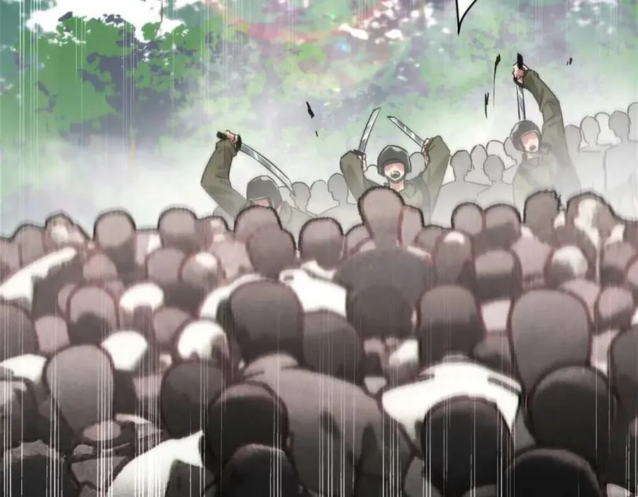 175 驭兽师 第12页