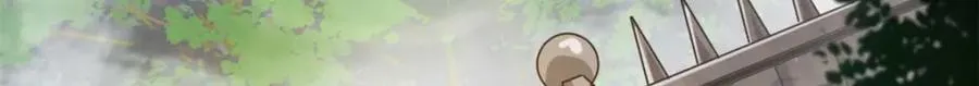 175 驭兽师 第16页