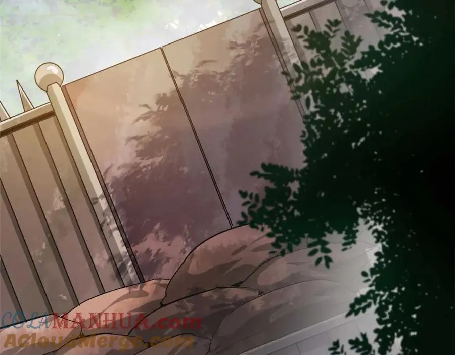 175 驭兽师 第17页