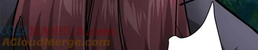175 驭兽师 第37页